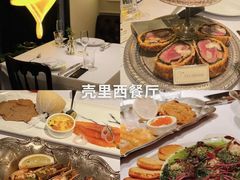 -壳里西餐厅Coquille Seafood Bistro(蒙自路店)