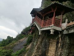 -大慈岩风景区