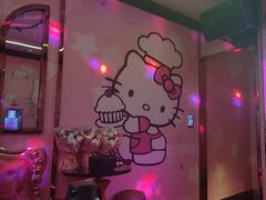 -纯客派对(酒城乐园店)