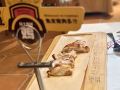 -俄士厨房(时代天街店)