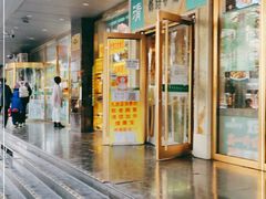 门面-丝路伊兰·兰州牛肉面(牛街总店)