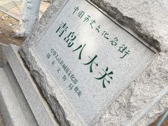 -汇泉王朝大饭店-旋转餐厅(南海路店)