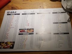 菜单-唐伯虎新派湘菜馆(石夏时代广场店)