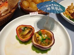 百香果蒸中鲍鱼-79号渔船海鲜饭店(宝安店)