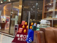 -瑞德口腔医院(白云旗舰院)