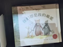 -思南书局·诗歌店