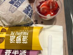 -麦当劳(宝山大厦店)