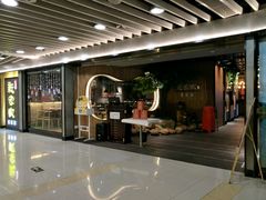 富邦中心-富邦中心WEST POINT CENTRE