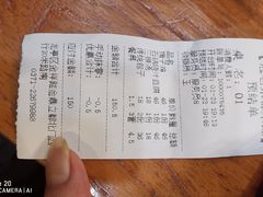 -宋都禾源·灌汤包子(汉兴路直营店)
