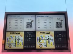 -海底捞大排档火锅(打浦路店)