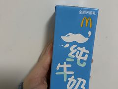 -麦当劳(花桥得来速店)