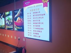 -巢爷老味(东方红店)