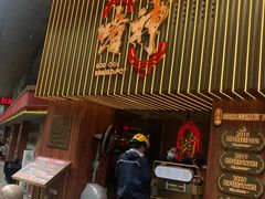 门面-啫神·广州地标美食(北京路店)