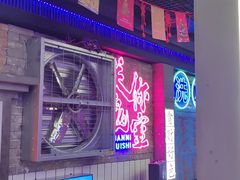 -关你鬼室大型密室逃脱(佛山创意园店)