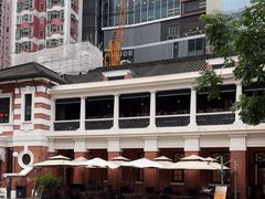 -大馆(前中区警署建築群)