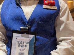 -朗丽兹自助餐厅
