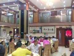 大堂-瑞记湛江鸡饭店·粤西第一鸡(粤垦店)