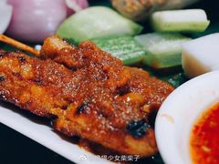 -地理学家咖啡馆