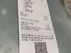 -麦当劳(中山公园龙之梦店)
