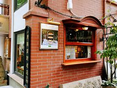 -古董花园(思南路42弄小区店)