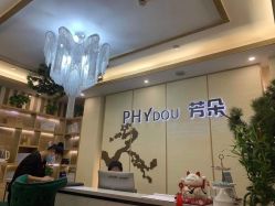 -芳朵美容养生SPA