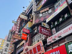 -苏家巷36号公馆