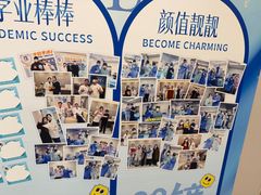 -上海大学附属上海和平眼科医院