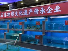 -肖记公安牛肉鱼杂馆·省级非物质文化遗产(崇仁路江滩直营店)