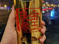 -麦当劳(展览路店)