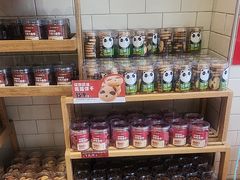 -味多美蛋糕(西安门店)