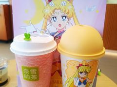 -奈雪的茶(金鹰广场店)