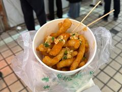 椒盐排条-嘉荟市场(北新泾店)