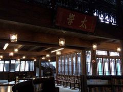 -昭明书院