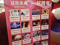 -汇德隆银隆