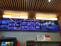 -华天新川面馆(缸瓦市店)