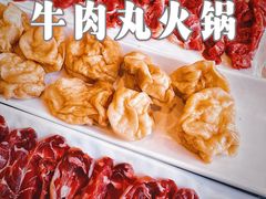 -潮汕美牛肉丸火锅店(天宁寺店)