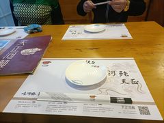 -天正河鲀·河豚亭(大连店)