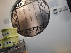 -手功夫·月明中医诊所·正骨推拿艾灸