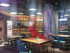 -石路美食街(金门商城店)