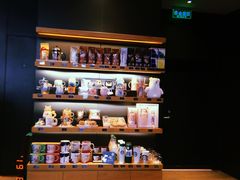 -星巴克(天津鲁能中心第三店)