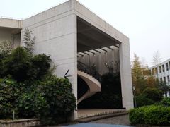-苏州城市学院