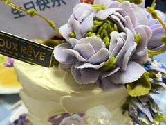 -杜哈夫DOUX RÊVE·生日蛋糕(日月光店)