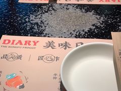 -蛙小侠(桂林万象城店)