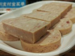 -盖帮鳝鱼串串(东郊记忆店)