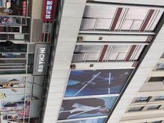 -万达广场(大明宫店)