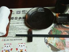 -大桥日本料理·日式放题·铁板定食(科兴科学园店)