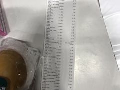 -七鲜超市(通州ONE店)