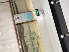 -古乐牛香·鲜牛肉牛杂火锅(新区店)