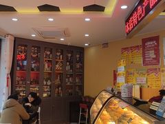 -思味特(纬一路店)