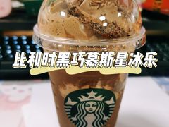 比利时黑巧慕斯星冰乐-星巴克(贵阳花果园1店)